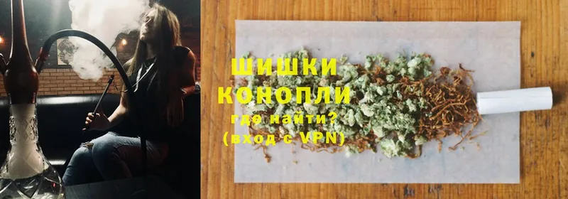 Конопля White Widow  Буйнакск 